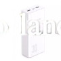 Повербанк Power Bank  30000 mAh Yoobao C-30 white белый 